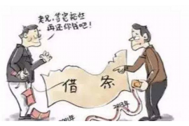 偃师企业清欠服务